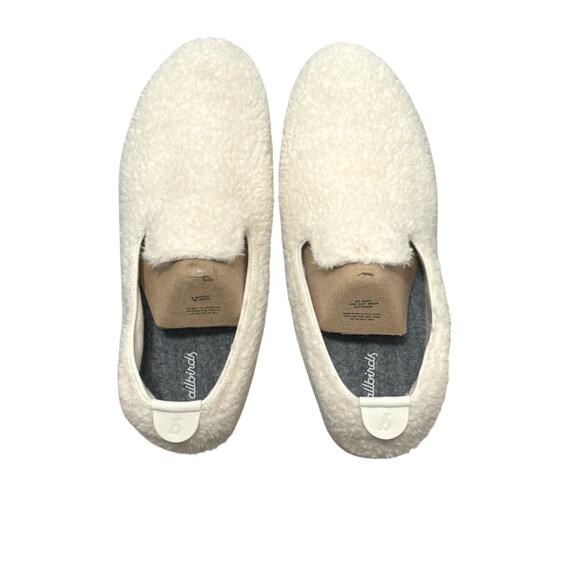 NIB! Allbirds Men\'s Wool Lounger Cozy Merino Wool Fluffs - Size 13 (MSRP $115)